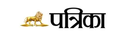 📰 Patrika