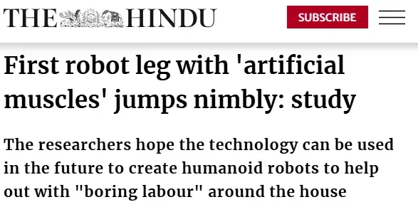 📰 THE HINDU